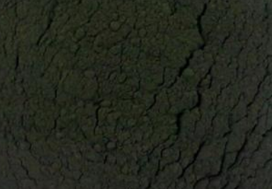 化工提濃超細(xì)煤粉