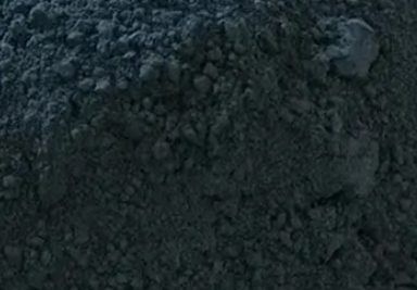 工業(yè)窯爐煤粉